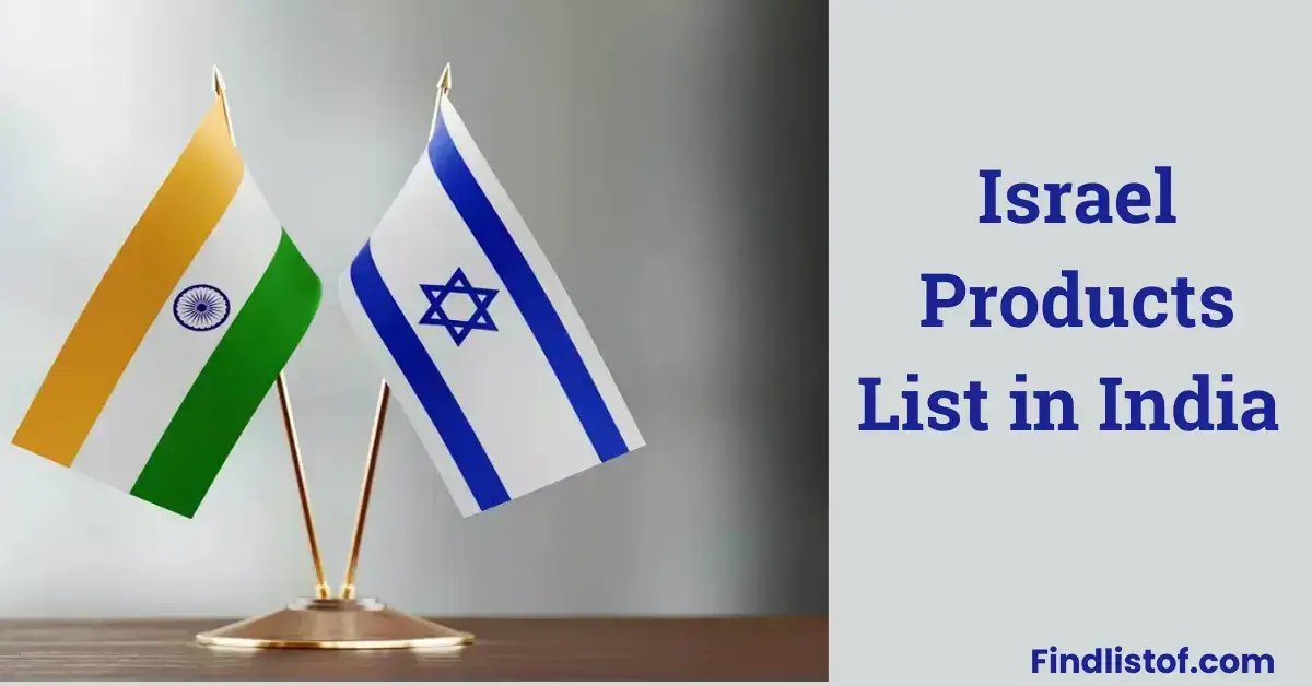 complete-israel-products-list-in-india-2024